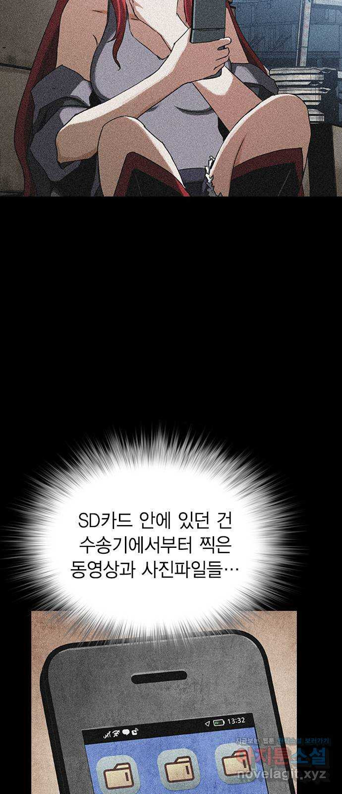 1648528083051sbq1e5dgwac.jpeg