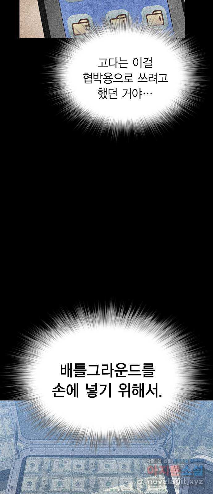 16485280831524hh4q4mgnxg.jpeg