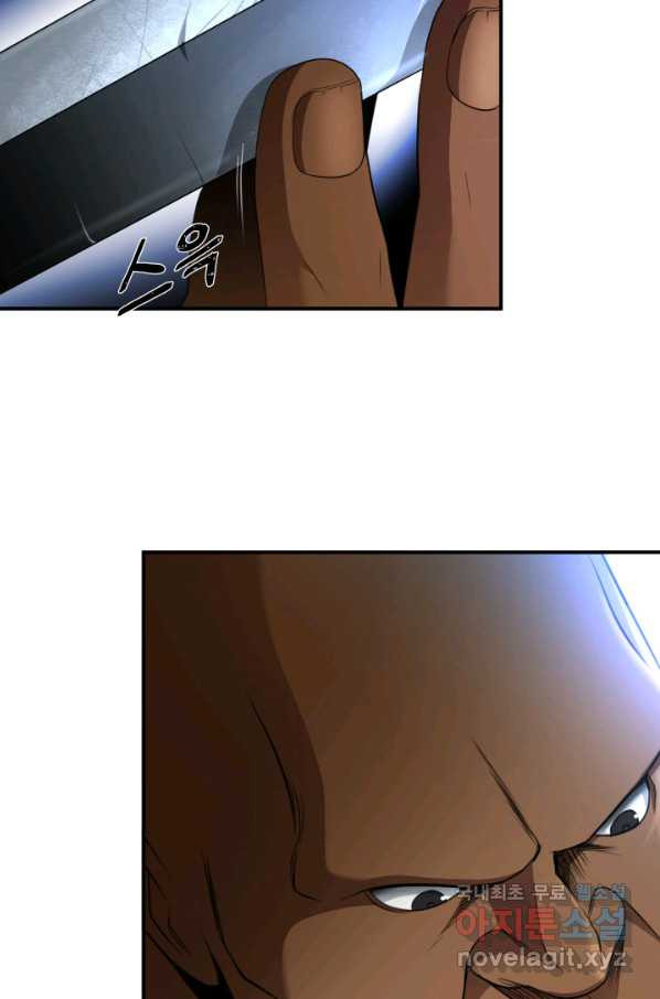 1648527714914nzhezm150g.jpeg