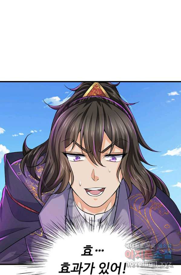 1648527418708unuv093j3tn.jpeg