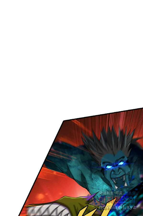 1648527423566x414ewma30r.jpeg