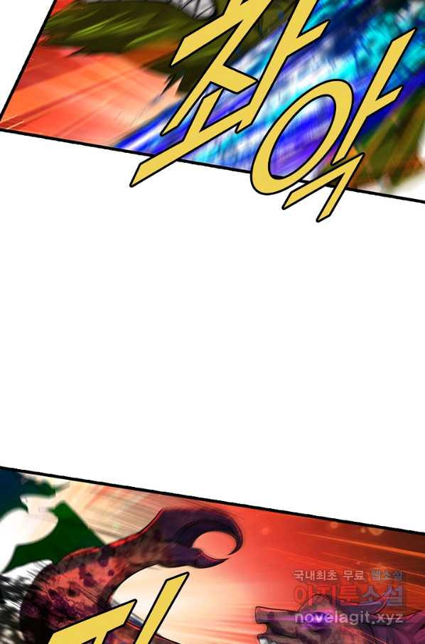 1648527423668wnf3haywfjg.jpeg