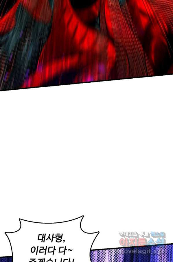 1648527428302voh2rzk4fz9.jpeg