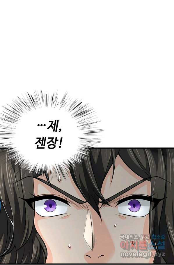 1648527438524wflipqyxfah.jpeg