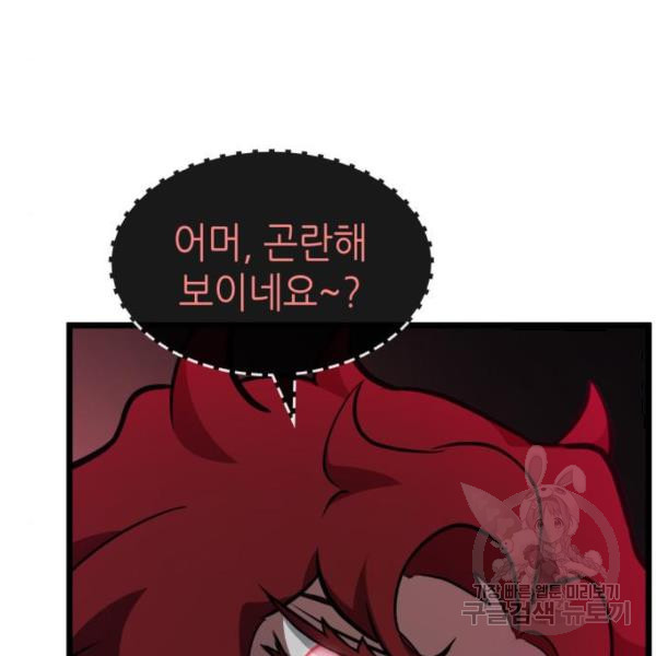 16485284232037jpazm2d86f.jpeg
