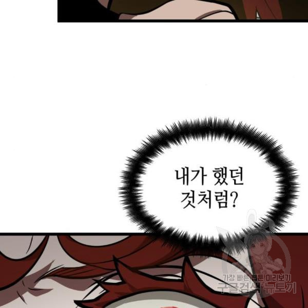1648528450186axafuxm85wf.jpeg