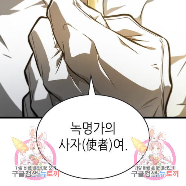 1648528453481jaz510huo0b.jpeg