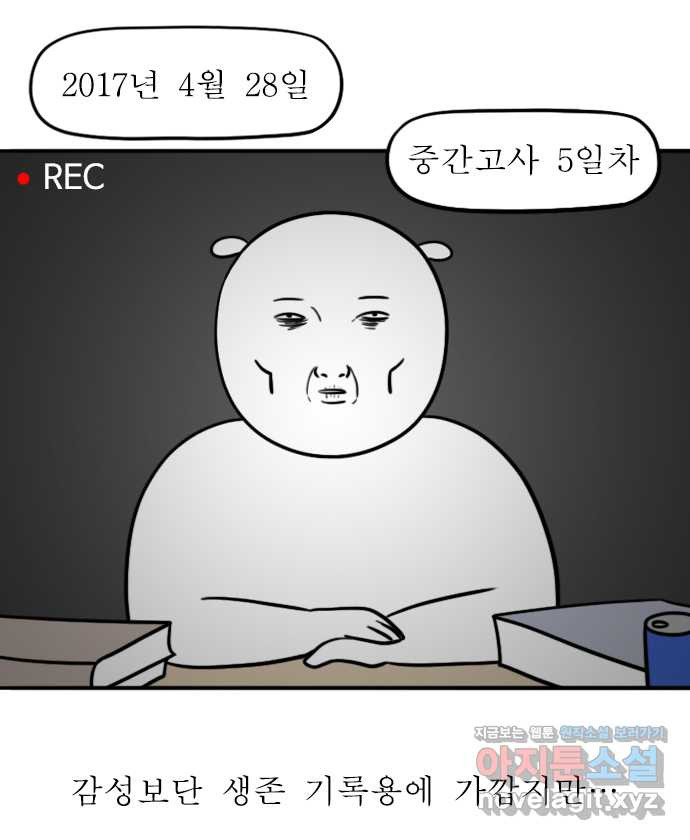 16485283158967kqwul5908.jpeg