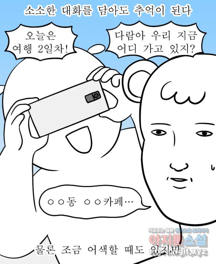 1648528316210w6oy8mq3lxn.jpeg