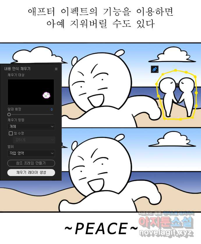 1648528316615rx5m5lqhzoc.jpeg