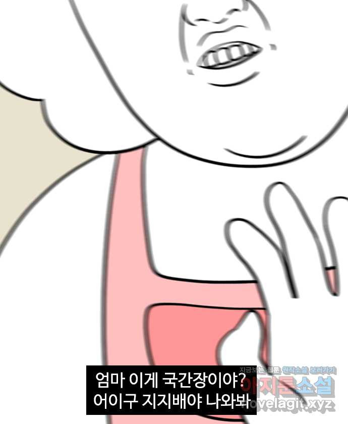 16485283169235gh2my7qlfq.jpeg