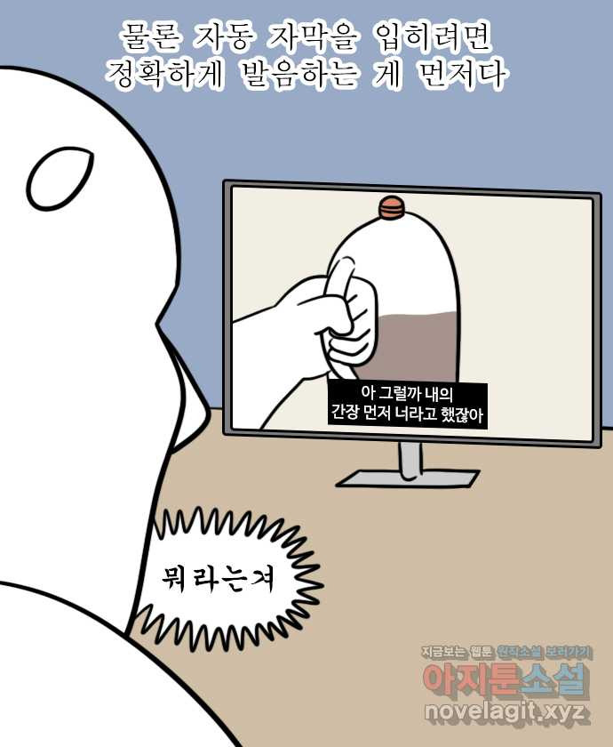 16485283203627a9kd30ply4.jpeg