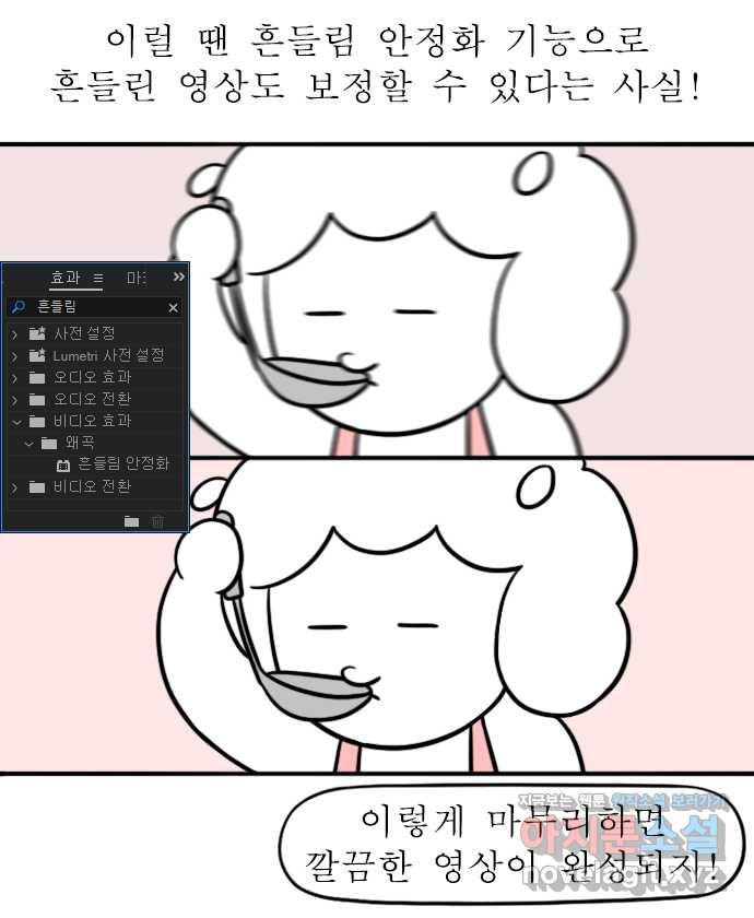 1648528320674lhss3t4up5.jpeg