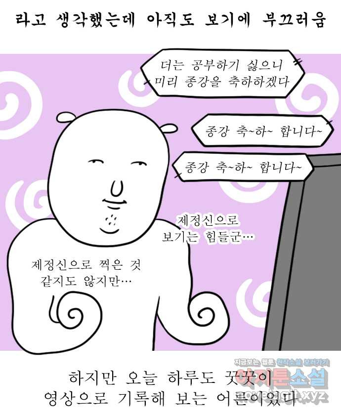 1648528320877q752ije11zs.jpeg