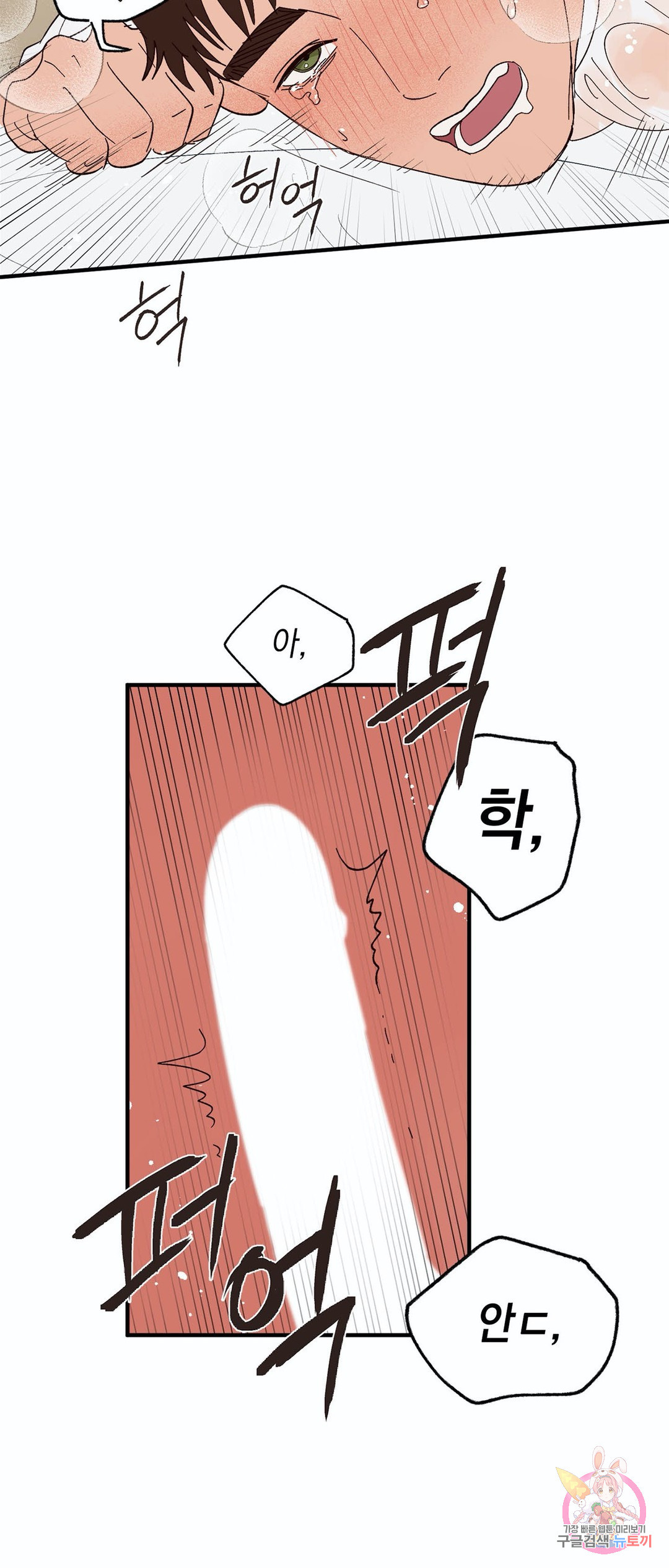 1648528126989vq80326xaob.jpeg