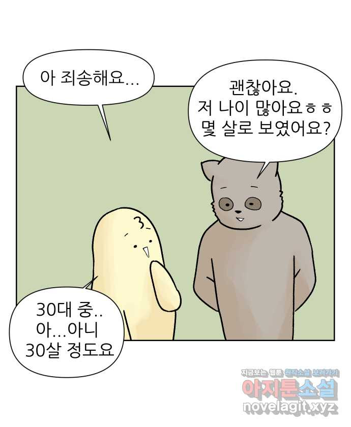 1648528220780kr3q13ridw.jpeg