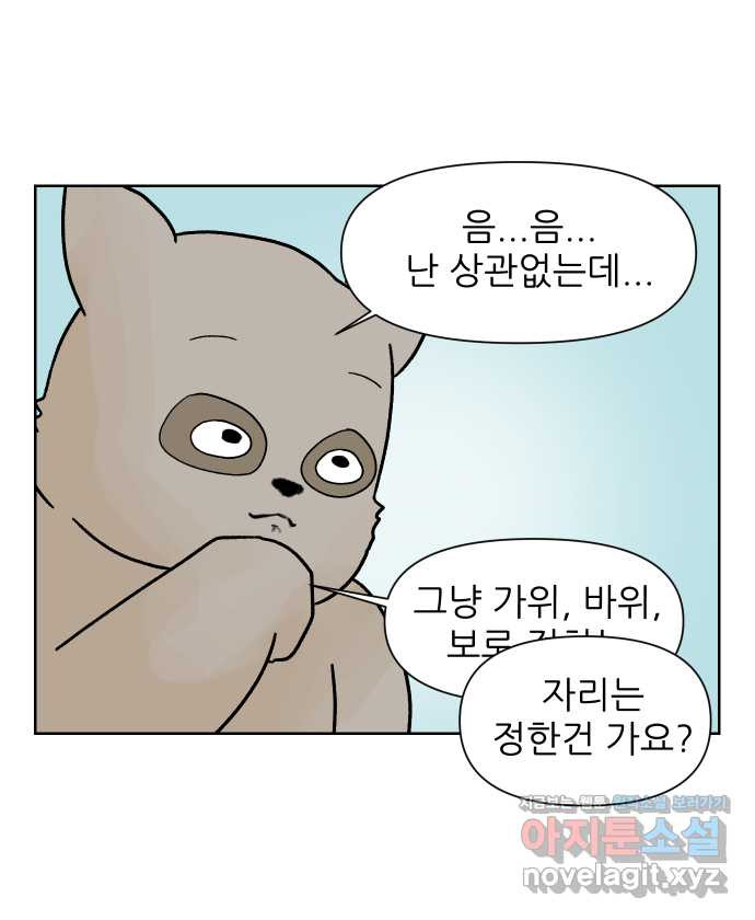 1648528245494by2552grm0o.jpeg