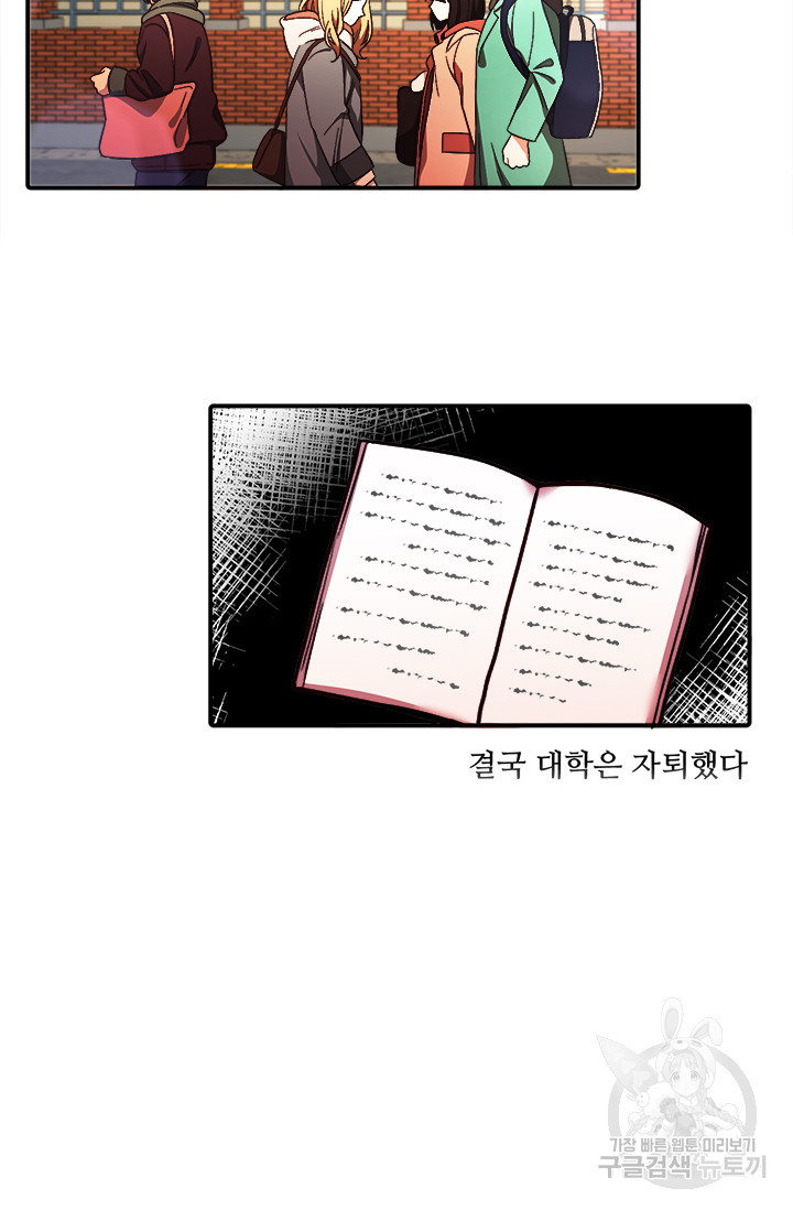 1648527736855qujwshoocad.jpeg