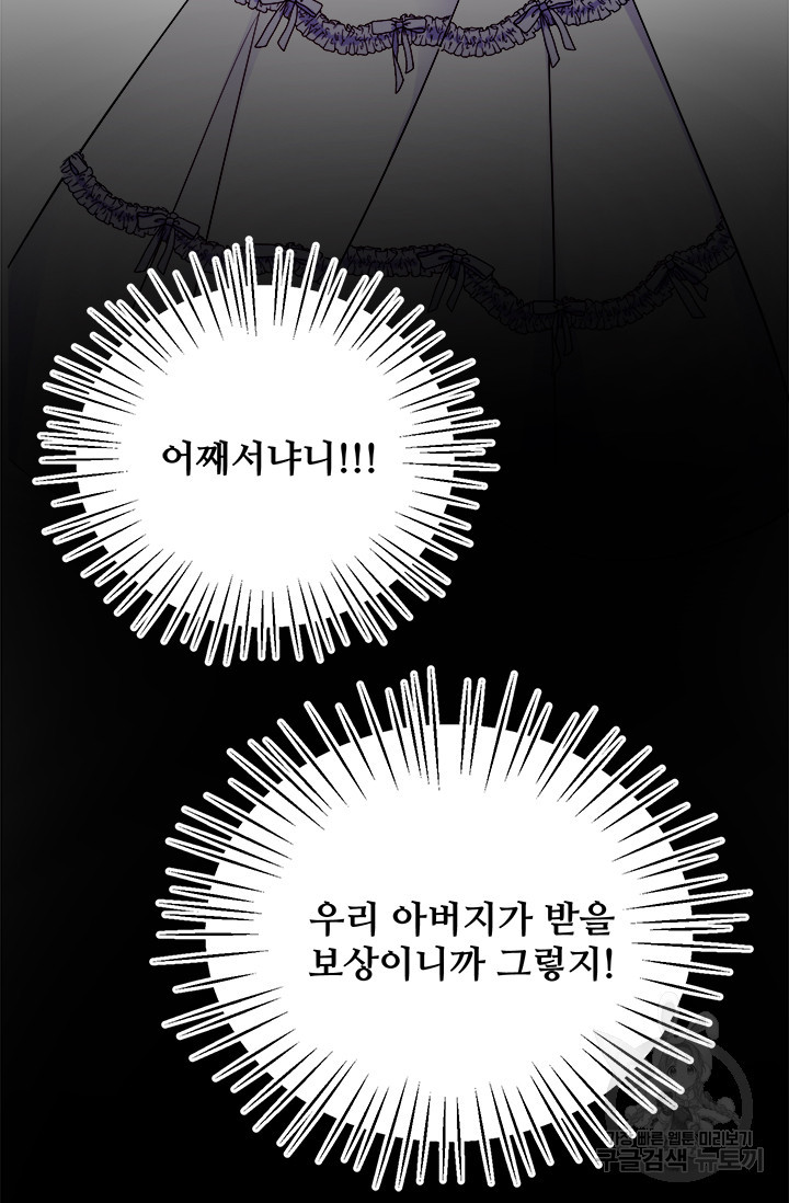 1648528069463hosmrn9h88j.jpeg