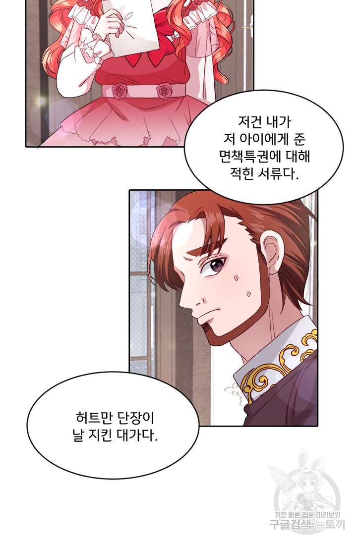 1648528194808ff5wu3739zu.jpeg