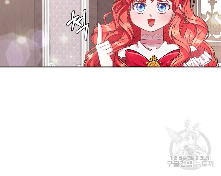 16485281954369a7d554j2x.jpeg