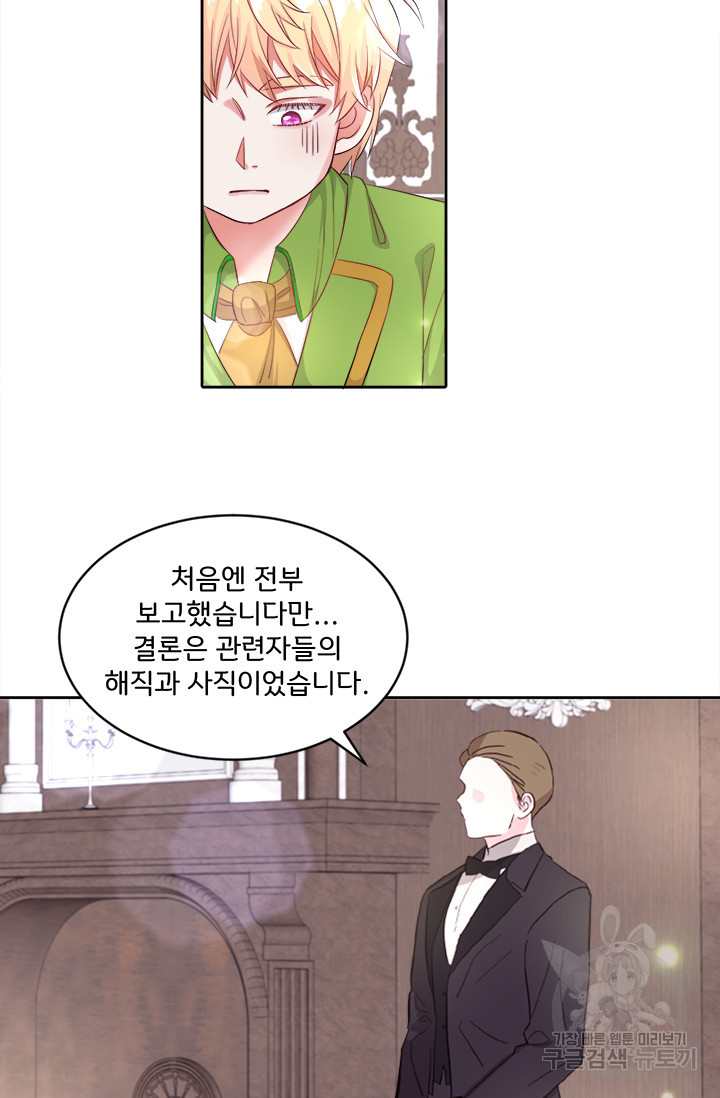 1648528197008fe8987o0kyc.jpeg