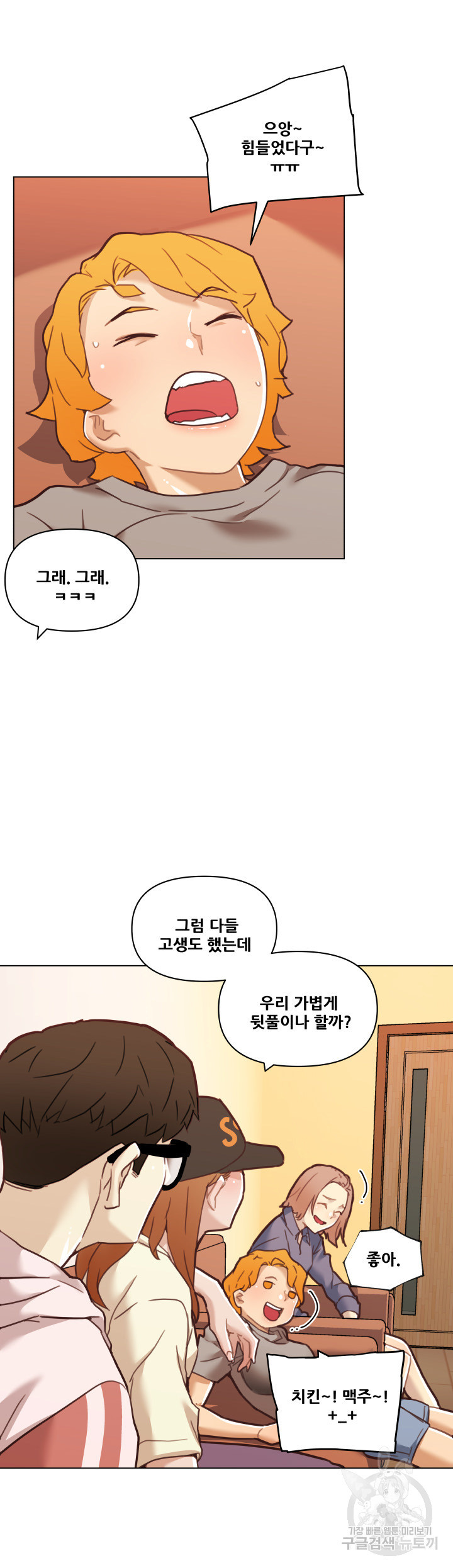 16462715340696mdnhr9iu0t.jpeg