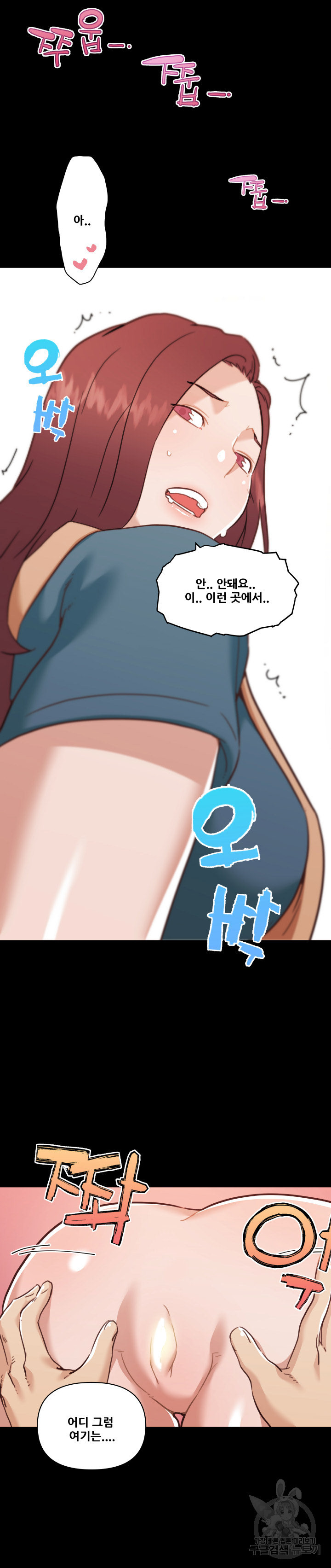 1646271538440izlo6y62l2m.jpeg