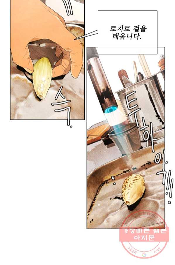 16462717360709xlek5on618.jpeg