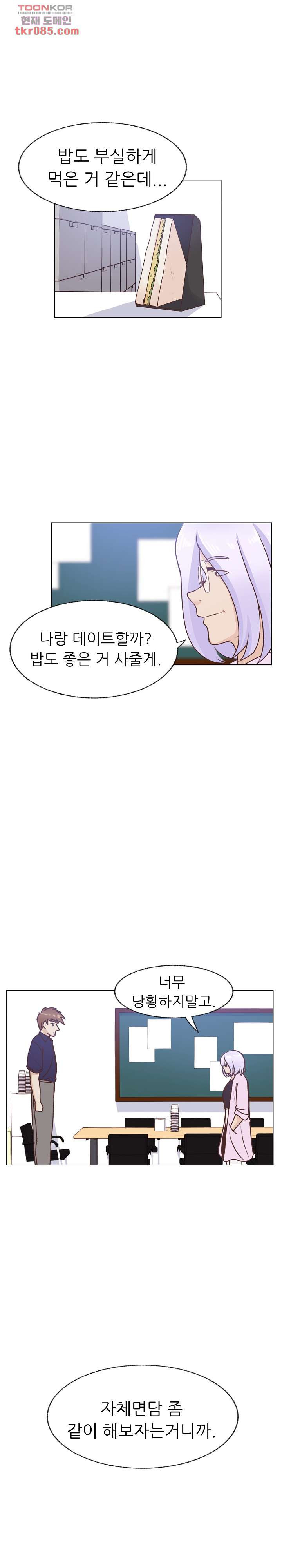 16462715133430uc1phmwps1.jpeg
