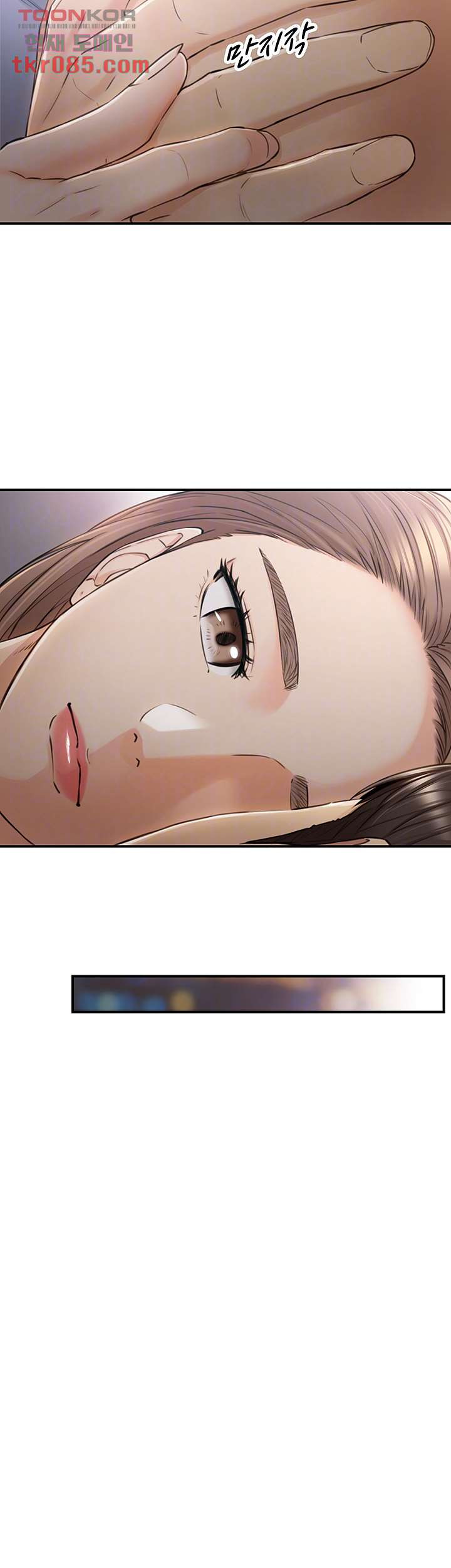 1646271429617rcy3rdn1rwe.jpeg