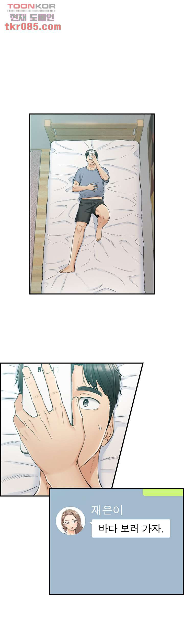 1646271434313aj9n1xa8d5f.jpeg