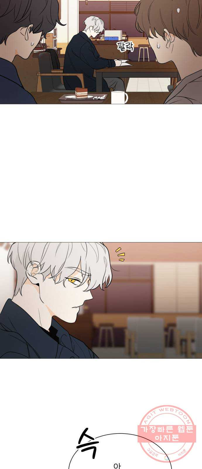 1646270995927uga1yn5cms.jpeg