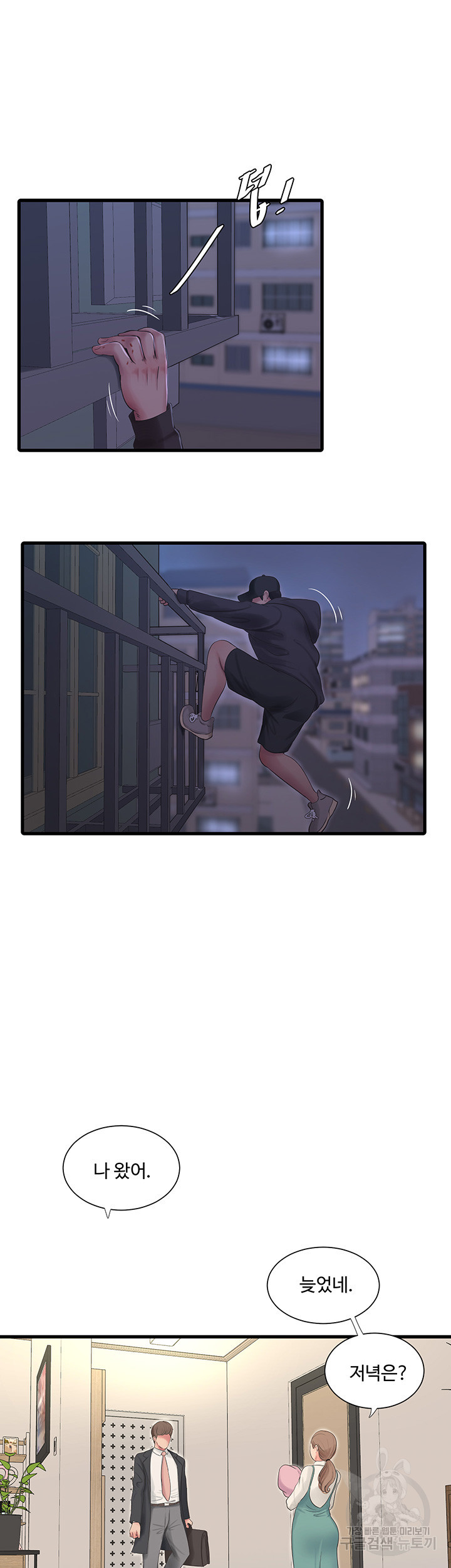 1646271480693x1f4c5kqnnm.jpeg