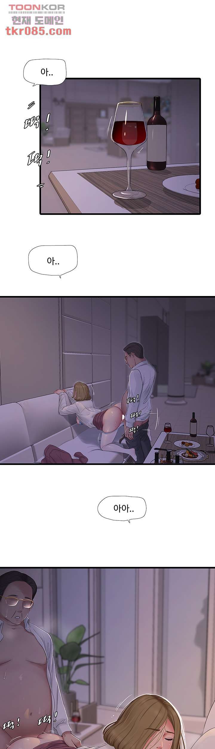 16462714946754ye0d90nff2.jpeg