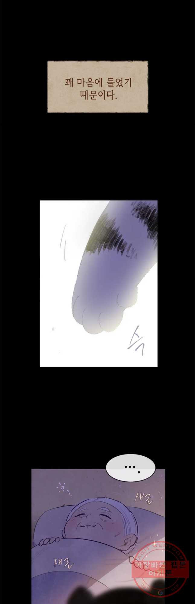 1646270567054rdcyyjgqs8s.jpeg