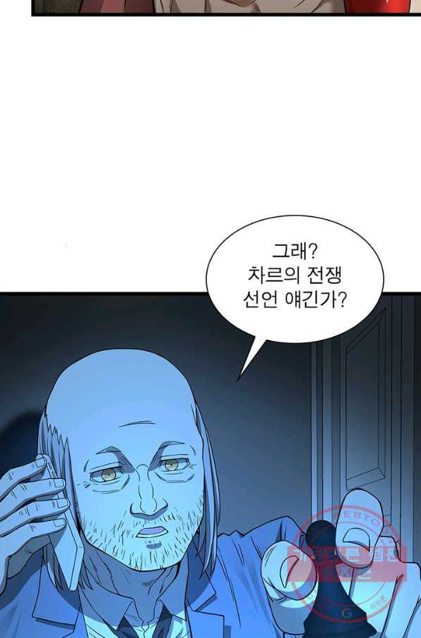 164626911207949n00afxx6c.jpeg