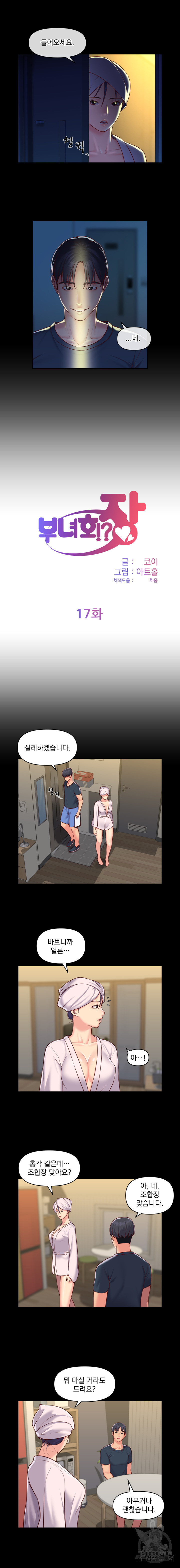 1646271613420hin9p09r7fm.jpeg