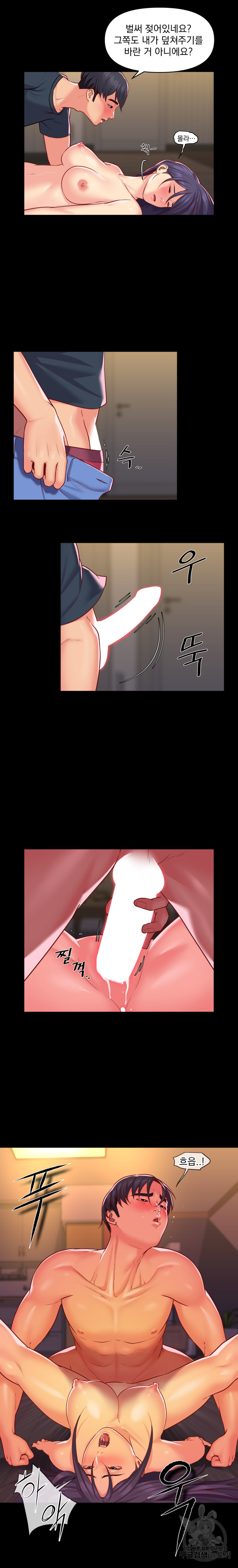 1646271614039thc47qj8tyi.jpeg