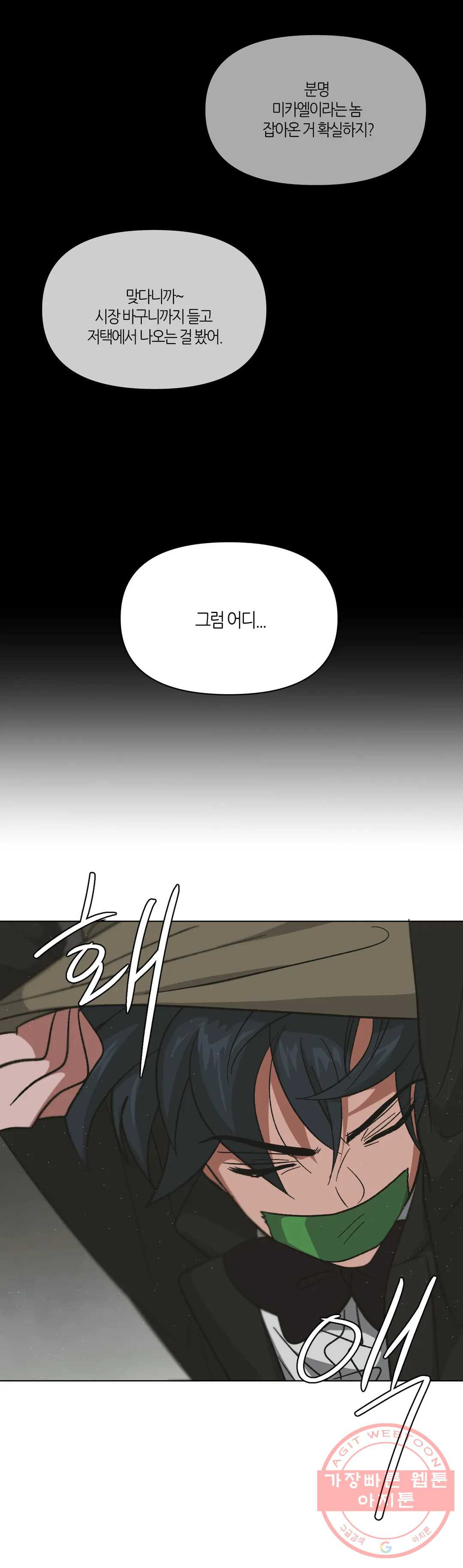164627048102283ac1jxgs2m.jpeg