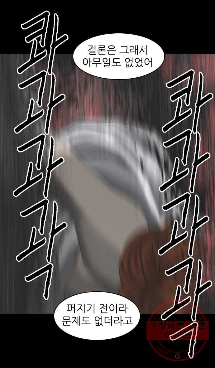 1646270881195ht105hylh5k.jpeg