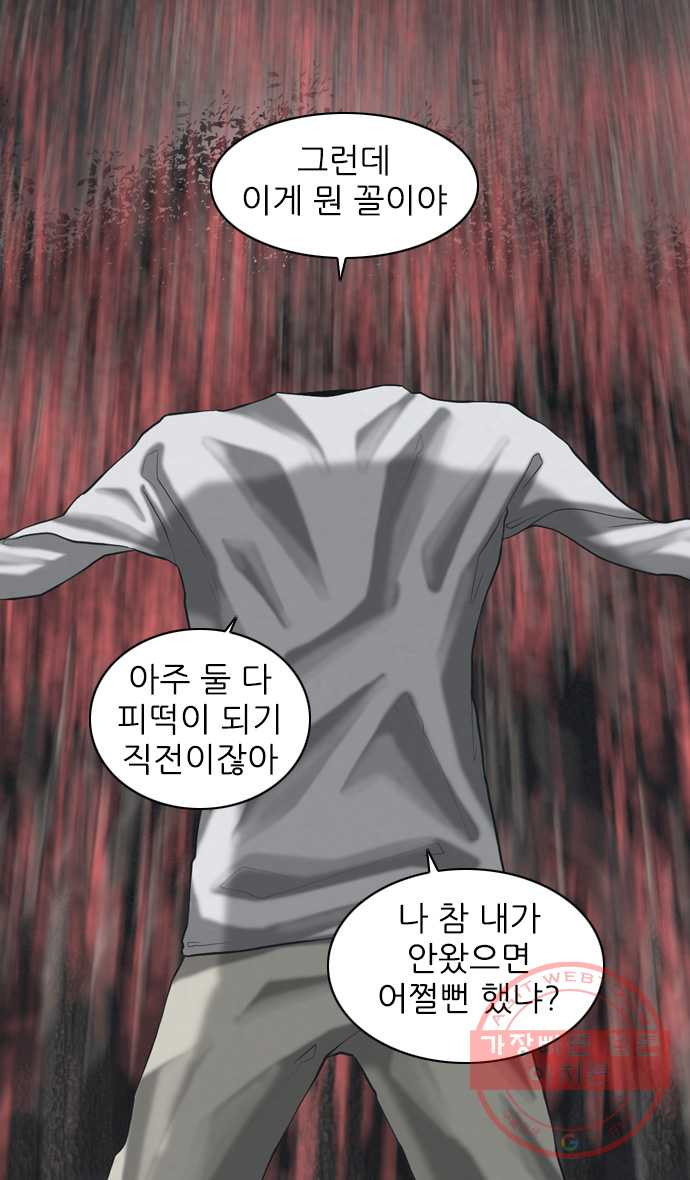 1646270881908x24qfm32ad.jpeg