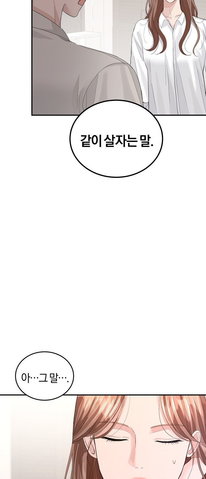 1646270573145rjcve6knr7.jpeg