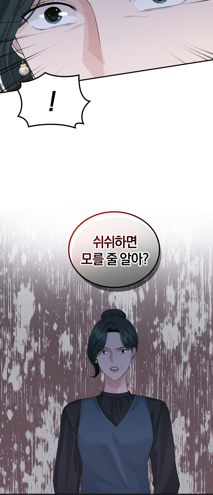 1646270577901ci2599cgsu.jpeg