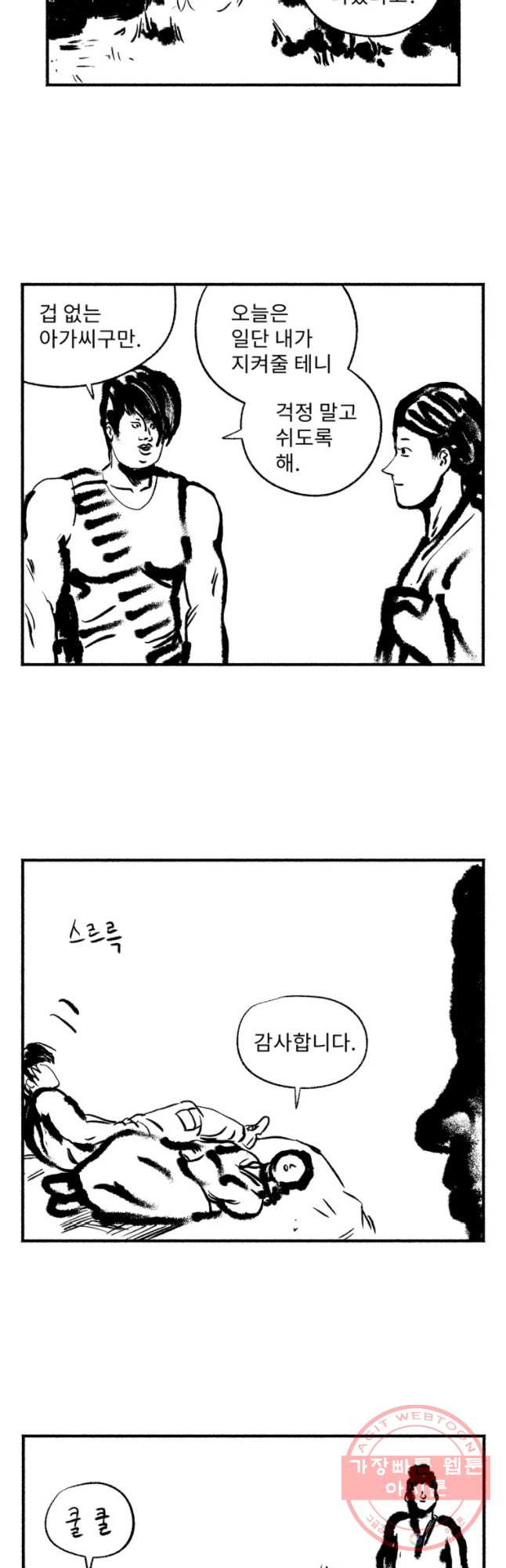 164627057375786ja3n3o8gm.jpeg