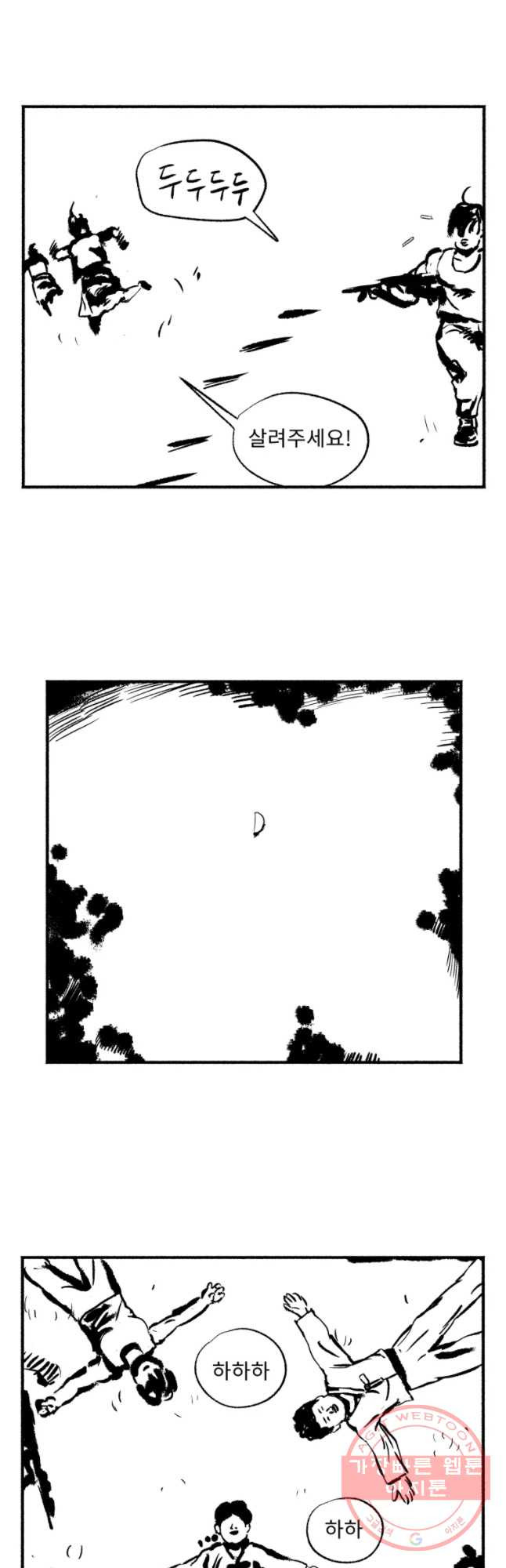 1646270578316b5wqa0l6q9d.jpeg
