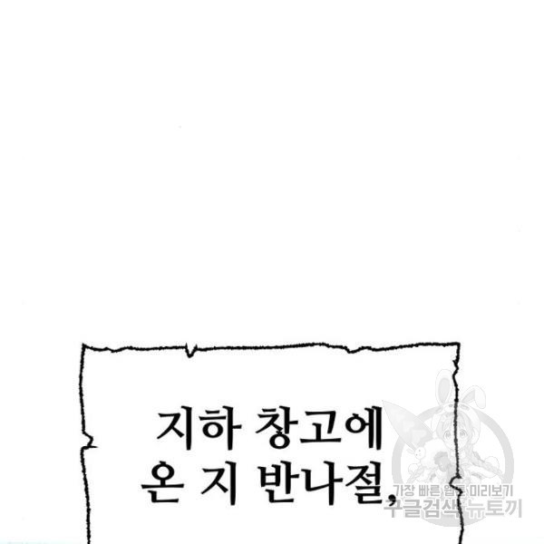 16462715237679tnmrqi9qs.jpeg