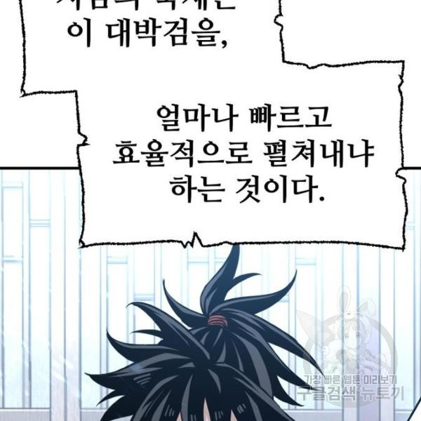 1646271527968bp4966hted.jpeg