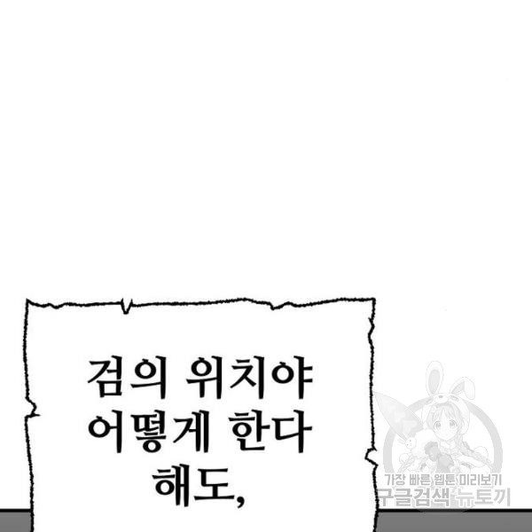 1646271532463gxgnsb8sov9.jpeg