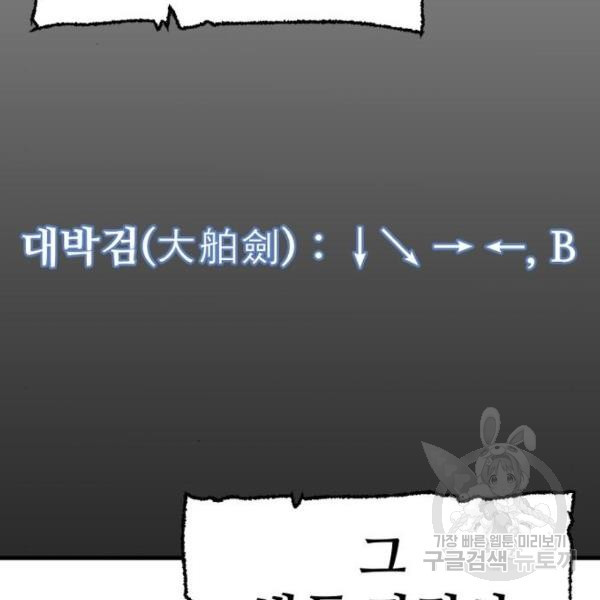 1646271533166h9r00axe4c.jpeg